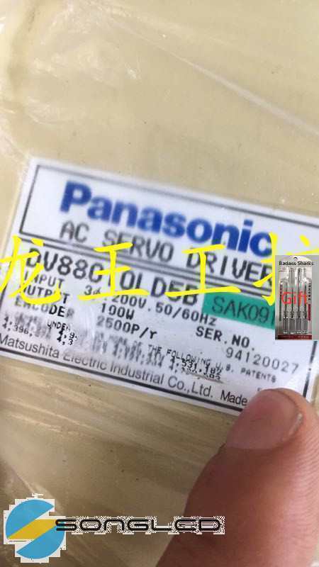 1PCS DV88010LD5B - KOEED