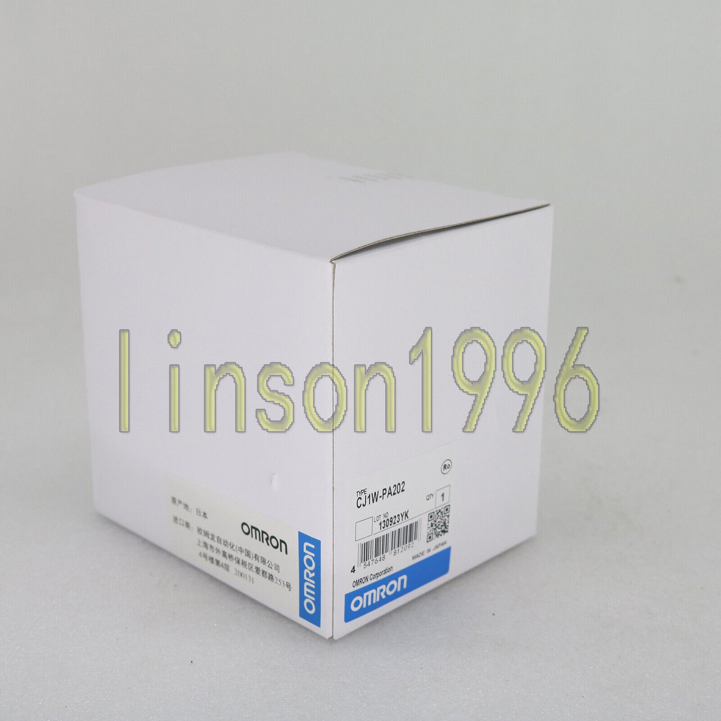OMRON CJ1W-PA202 Power Supply Unit Module 100-240VAC Fast - OMRON