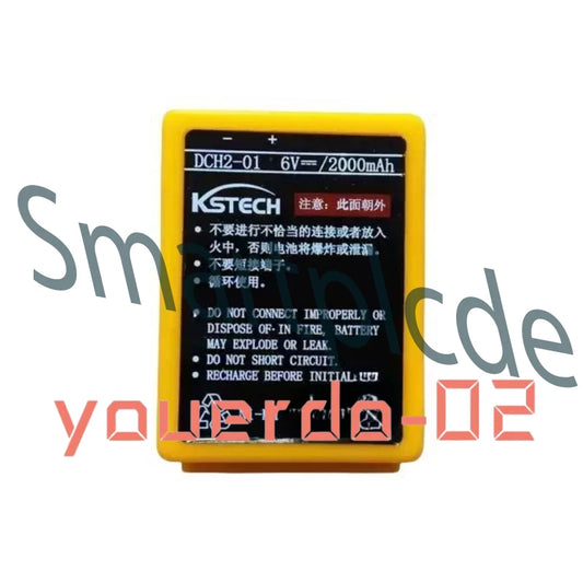 1 PC with Box HBC KSTECH DCH2-01 6V 2000mAh battery Fast delivery