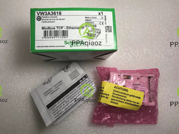 Schneider VW3A3616 expansion card module - SCHNEIDER