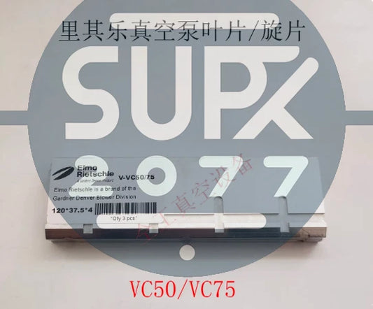 3pcs/set vacuum pump aluminium vanes 120*37*4mm VC50/VC75 #su