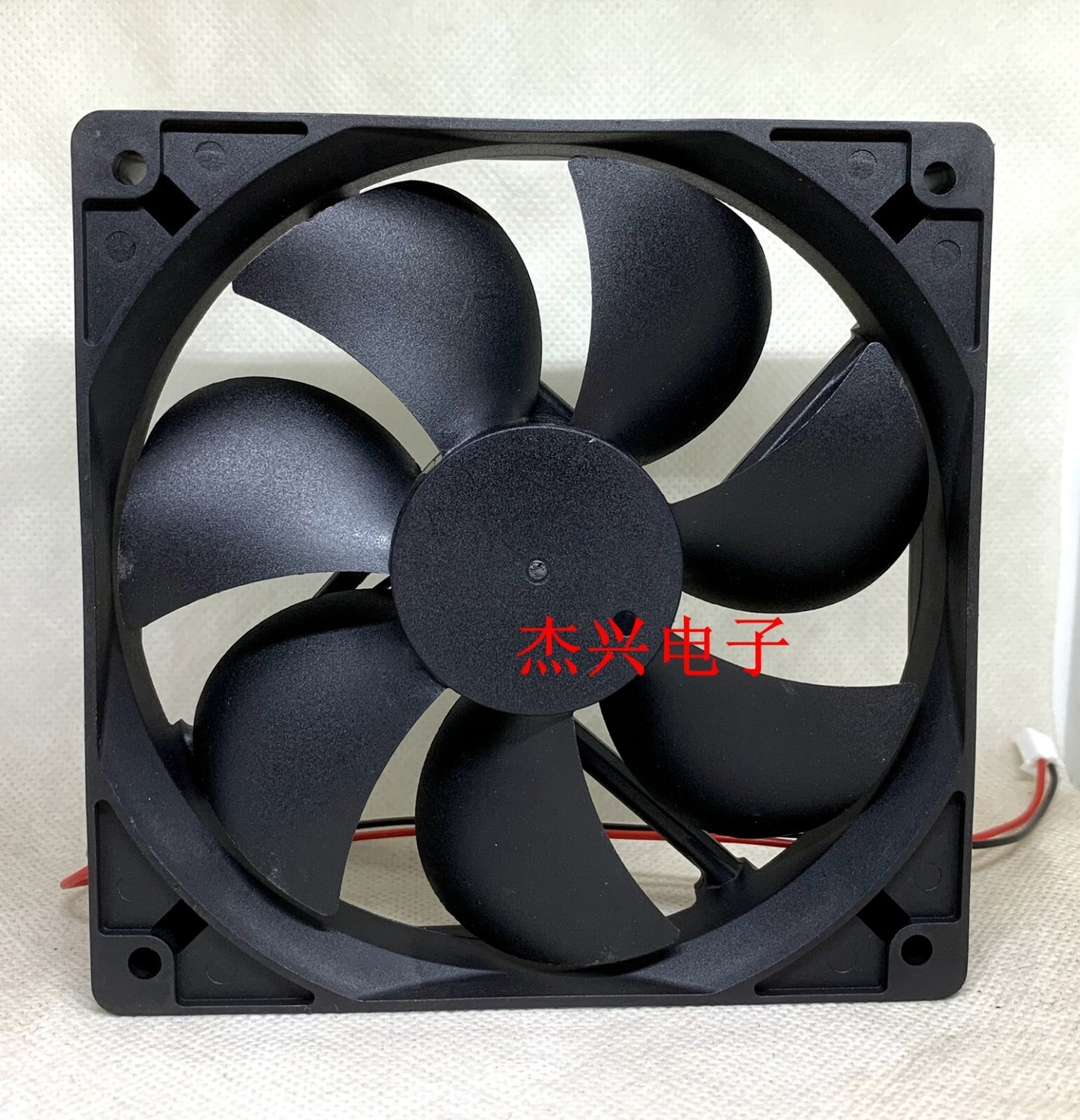 CNDF TFS-12025H 12V 0.37A 24V 0.23A 12CM DC Quiet Cooling Fan