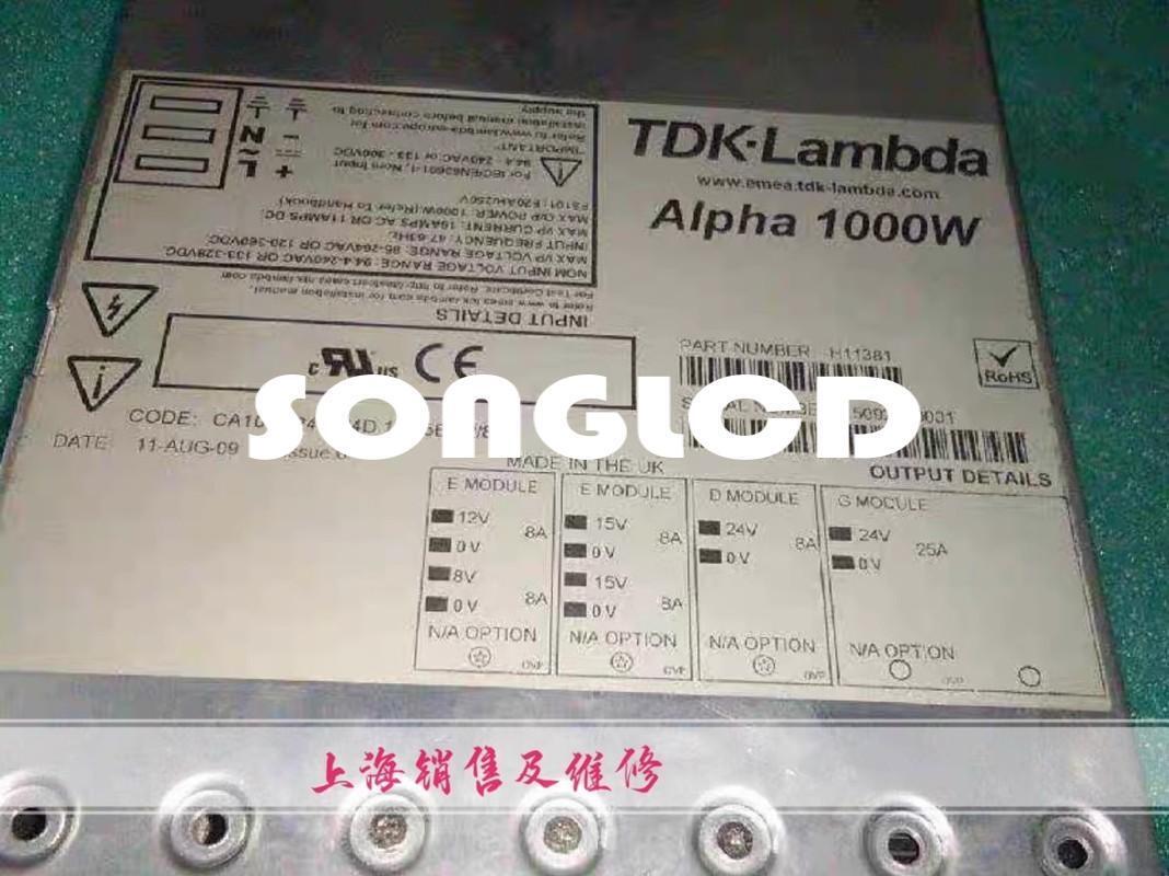 1pcs 1000W H11381 CA1000 24G 24D 15/15E LED Driver - XYZ