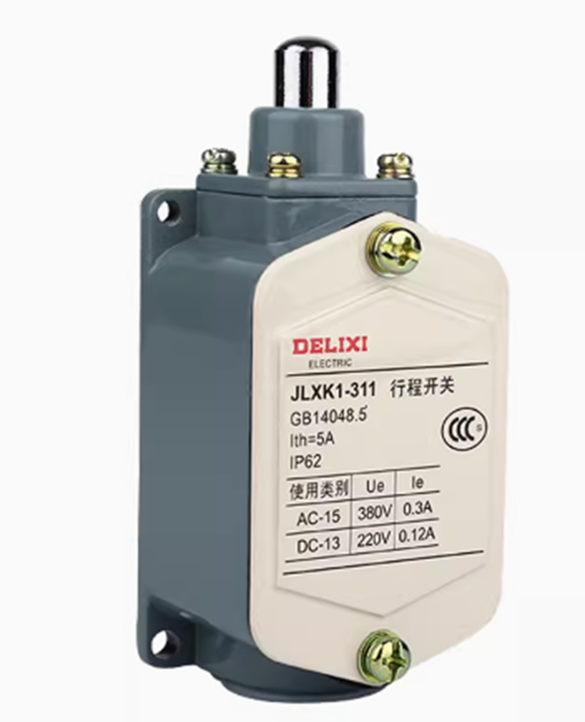 2PCS DELIXI JLXK1-311 Limit Switch - DELIXI