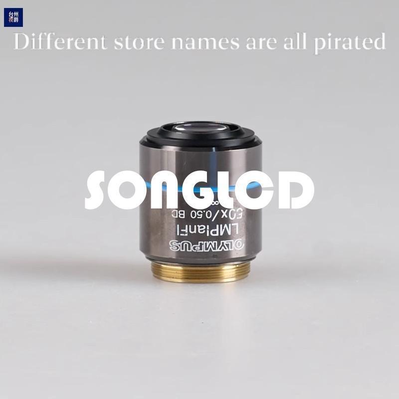 1pcs LMPlanFl 50x UIS Objective Lens - KOEED