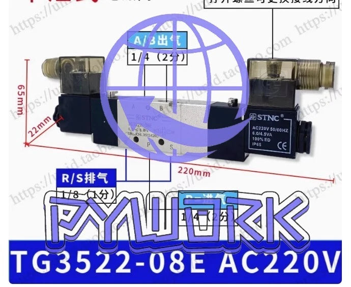 1Pcs for STNC Solenoid valve TG3522-08E(AC220V)~