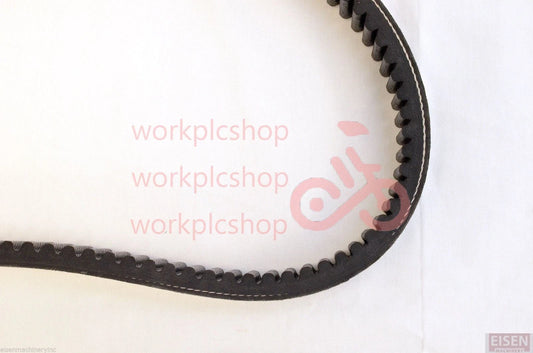Milling Machine Part - Bando VS Belt 875VC3828 for R8 3HP Bridgeport-type Head