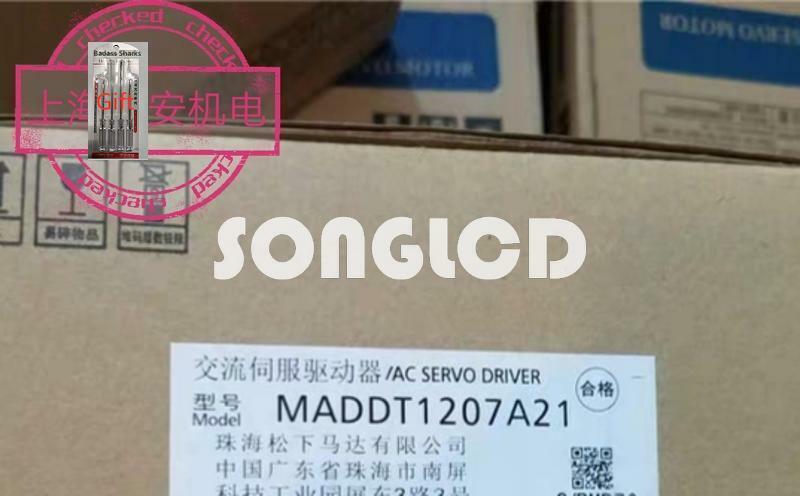 1pcs new maddt1207a21 - KOEED