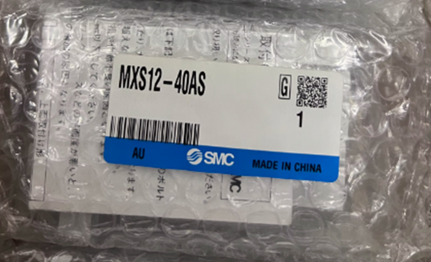 Slide Table Cylinder MXS12-40AS - SMC
