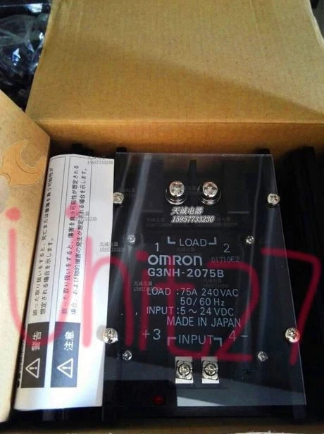 1pc OMRON G3NH-2075B G3NH 2075B free shipping
