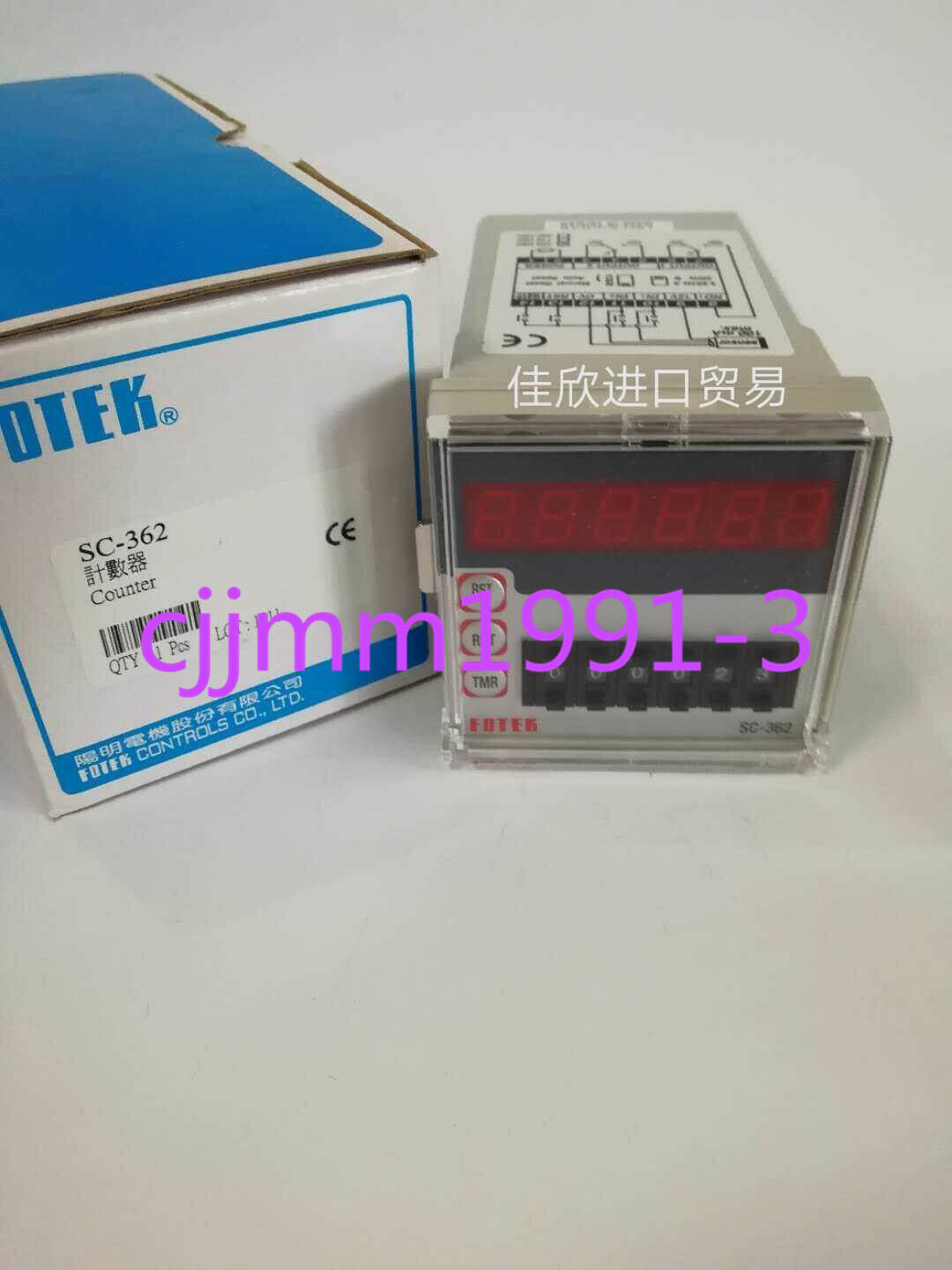 FOTEK 1-PC SC-362 Counter - FOTEK