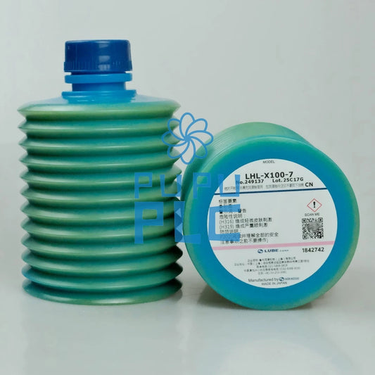 1Pcs Japan LUBE CORP LHL-X100-7 249137 Grease Cartridge (700g)