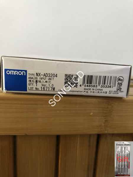 1PCS NEW NX-AD3204 - High-Quality Electronic Component - KOEED