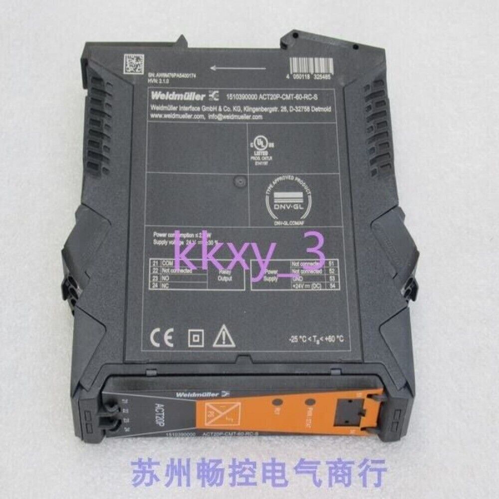 ACT20P-CMT-60-RC-S - WEIDMULLER