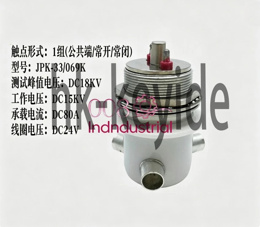 JPK-33/069K 24VDC Ceramic high-voltage vacuum relay current conversion switch