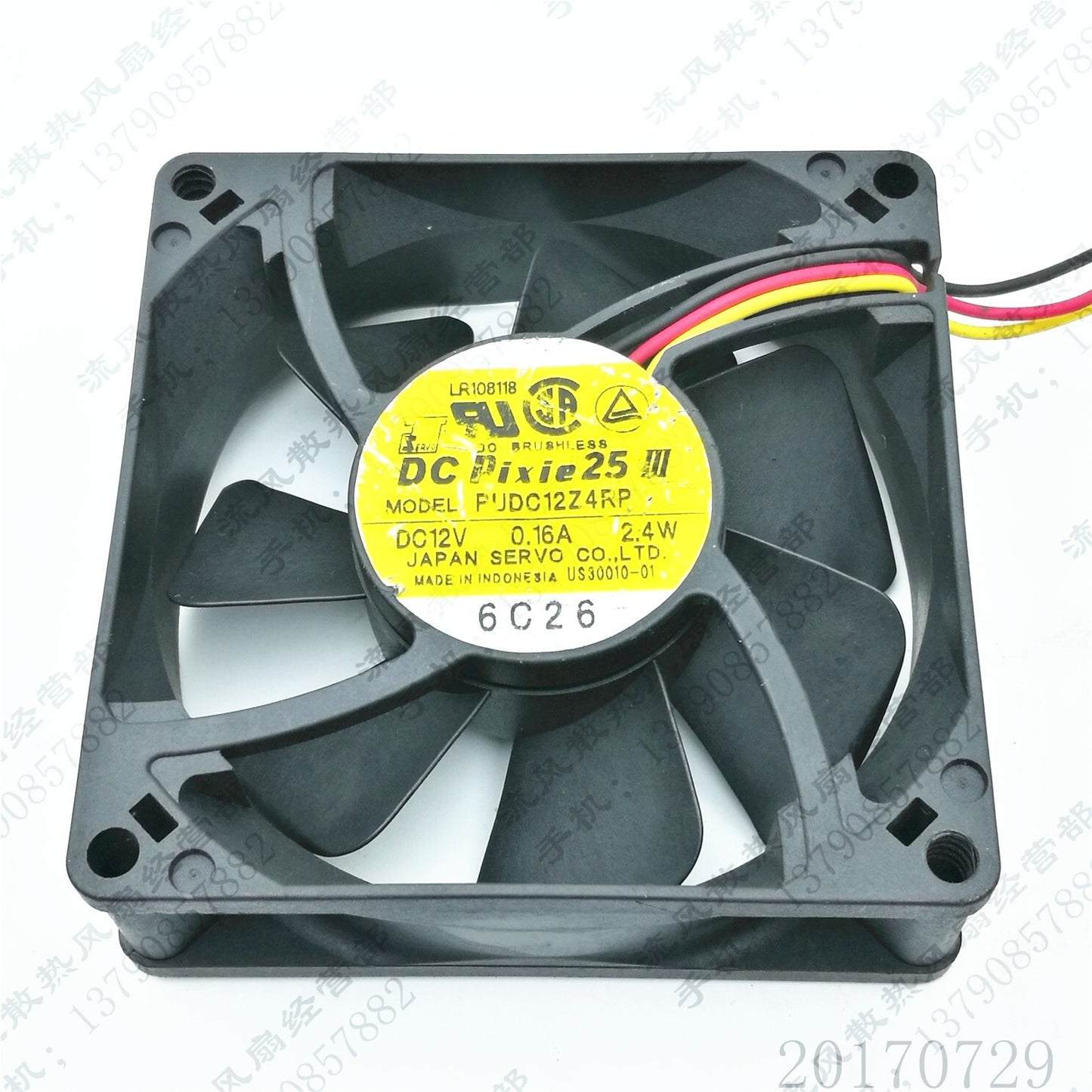Servo PUDC12Z4RP 8025 DC12V 0.16A 2.4W 8CM 3-Wire Cooling Fan