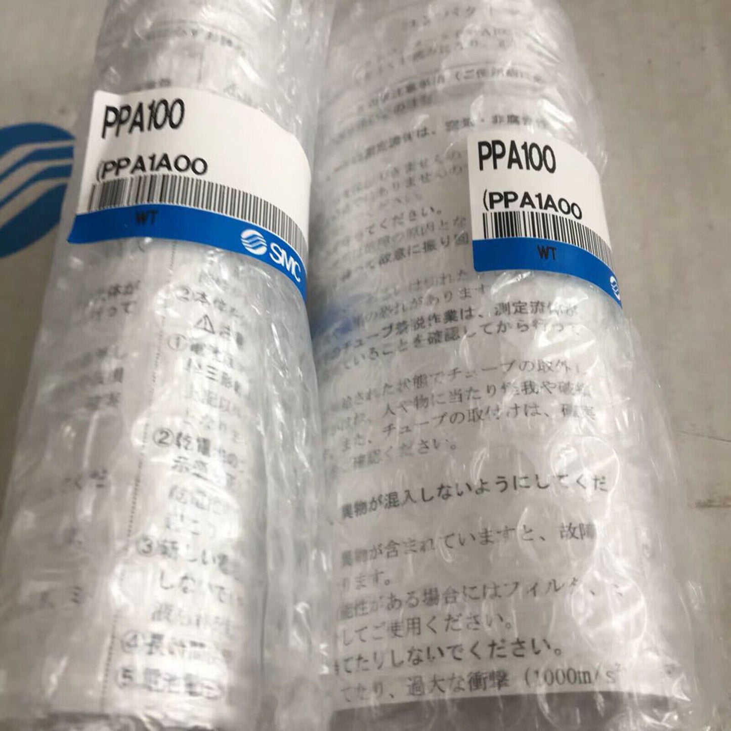 1PCS SMC Pressure Switch PPA100 Fast - SMC