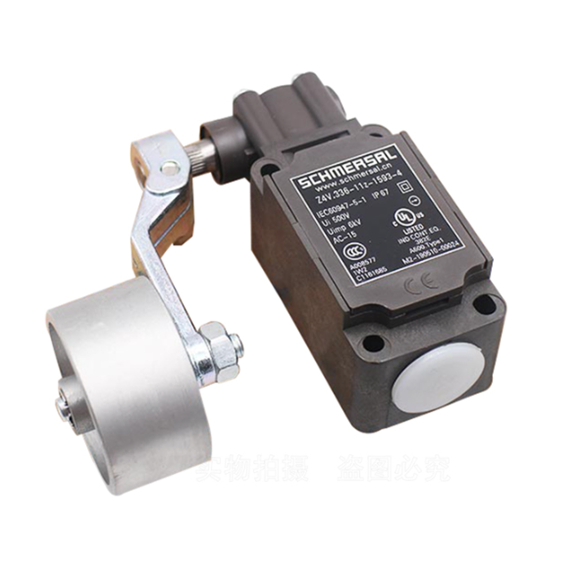 SCHMERSAL Z4V.336-11Z-1593-4 Limit Switch | Industrial Precision Switch | Positional Switch | SCHMERSAL Switch Solutions - SCHMERSAL