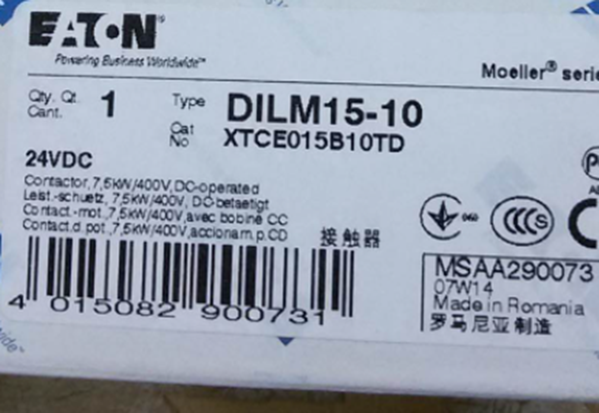 Eaton Dilm15-10 Contactor Relay with 15A 10V 100% Contact Ratio 2000V 600V 4P 2P - EATON
