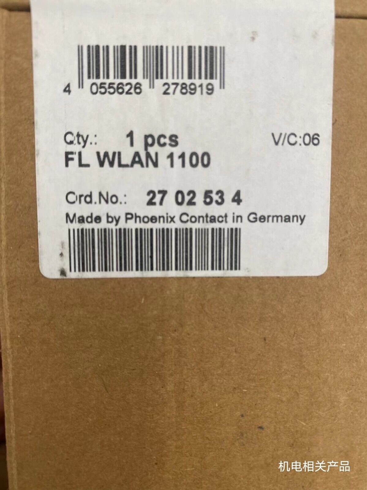 new 1PCS FL WLAN 1100 2702534 Wireless module ( or EMS) YF - YF