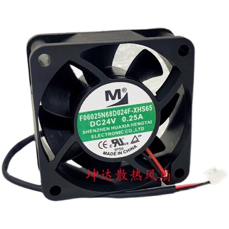 M F06025N68D024F-XHS65 24V 0.25A 6CM Inverter Cooling Fan - XHS65