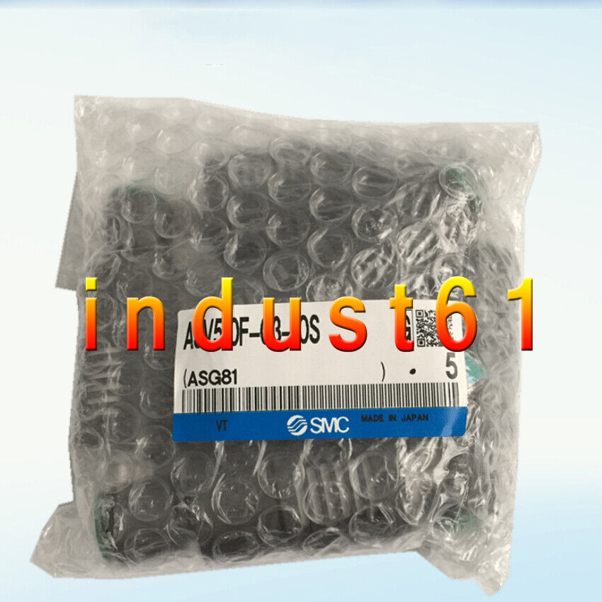 SMC ASV510F-03-10S Quick exhaust valve 1 Bag/5PC - SMC