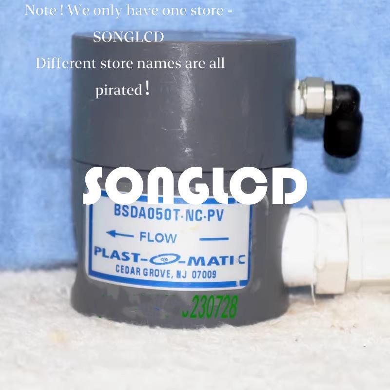 BSDA050T-NC-PV Thermoelectric Cooling Module 5V - BOSON