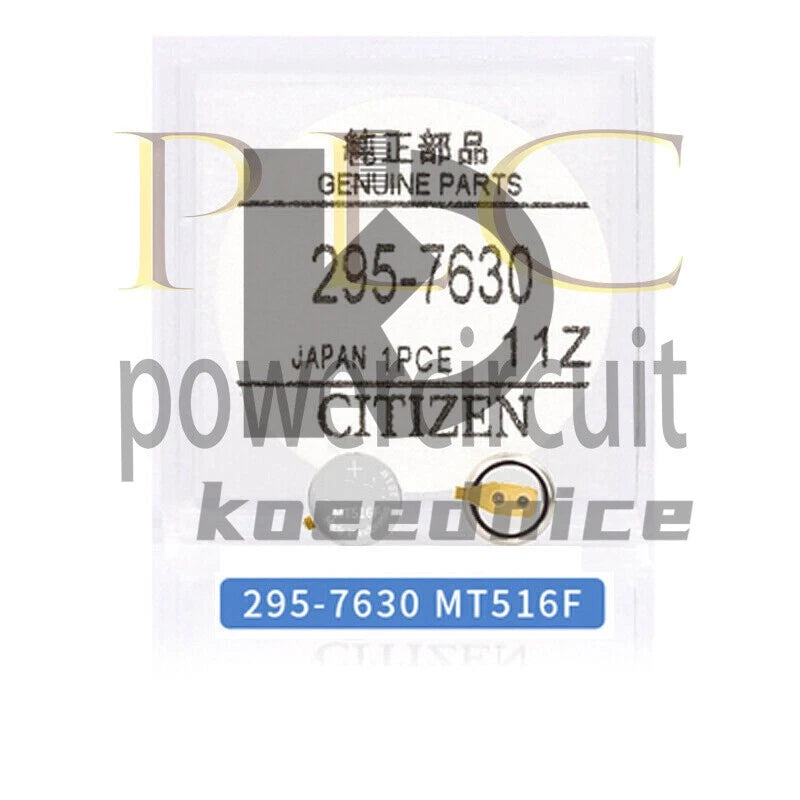 1PCS 295-7630 For MT516F eco drive movement capacitor battery Sealed