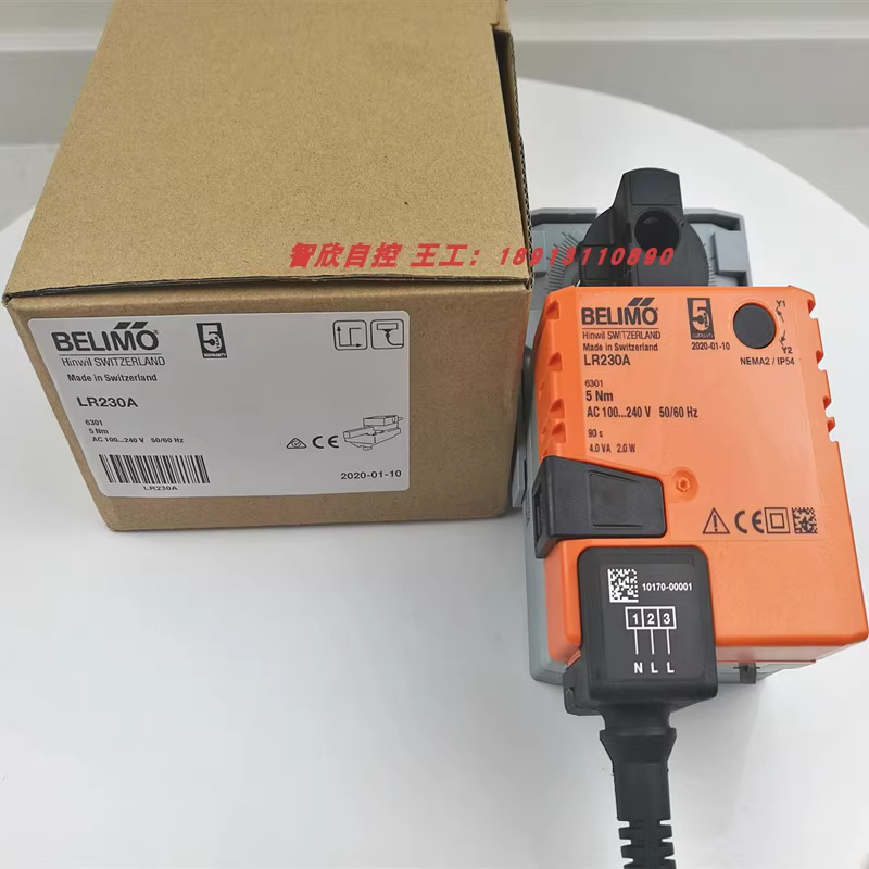 new 1 PC LR230A Valve Actuator CL - OMRON