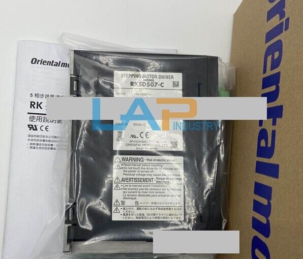 1PCS NEW Oriental RKSD507-C Stepper Motor Driver - ORIENTAL