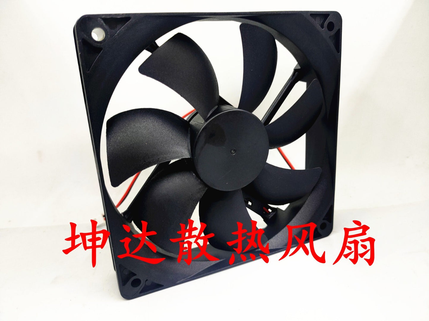 SUNON KD1212PTS1H 24V 2.6W 12CM 12025 2-wire cooling fan