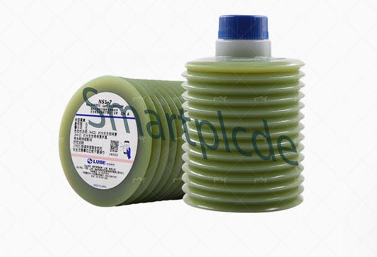 700CC LUBE grease NS1-7 day precision injection molding machin free shipping