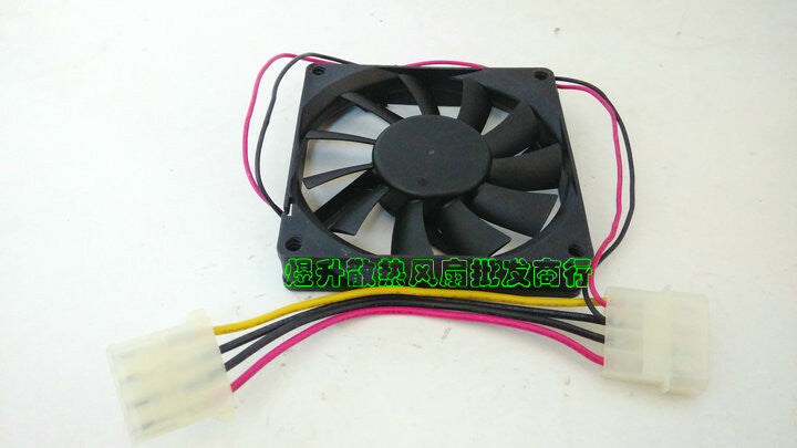 RUILIAN SCIENCE RDM8015B 8015 80mm DC12V 0.14A Chassis Power Fan
