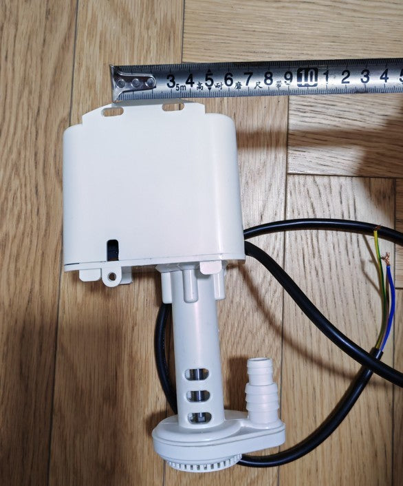1pc YZF5816 pump motor ice machine Water-type ice machine water pump motor