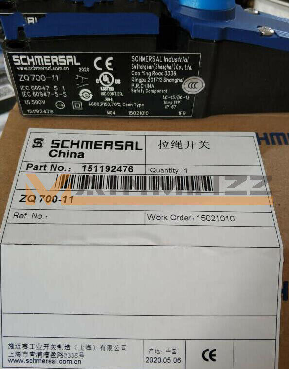 ONE Schmersal ZQ700-11 Product Overview - ONE SCHMERSAL