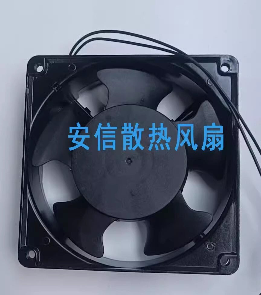 1PCS SJ12038HA2 220V-240V 0.14A 12CM Axial Cooling Fan