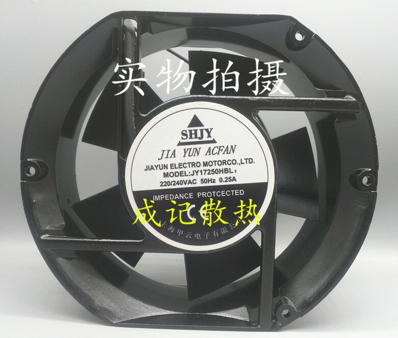 1pcs SHJY JY17250HBL2 220/240V 0.25A 17251 17CM cooling fan