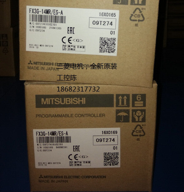 1PCS MITSUBISHI PLC FX3G-14MR/ES-A IN BOX - #MIT