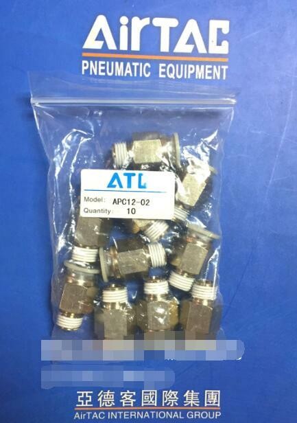 10pcs/1Bag AirTAC APC12-02 APC1202 Fittings Free Shipping