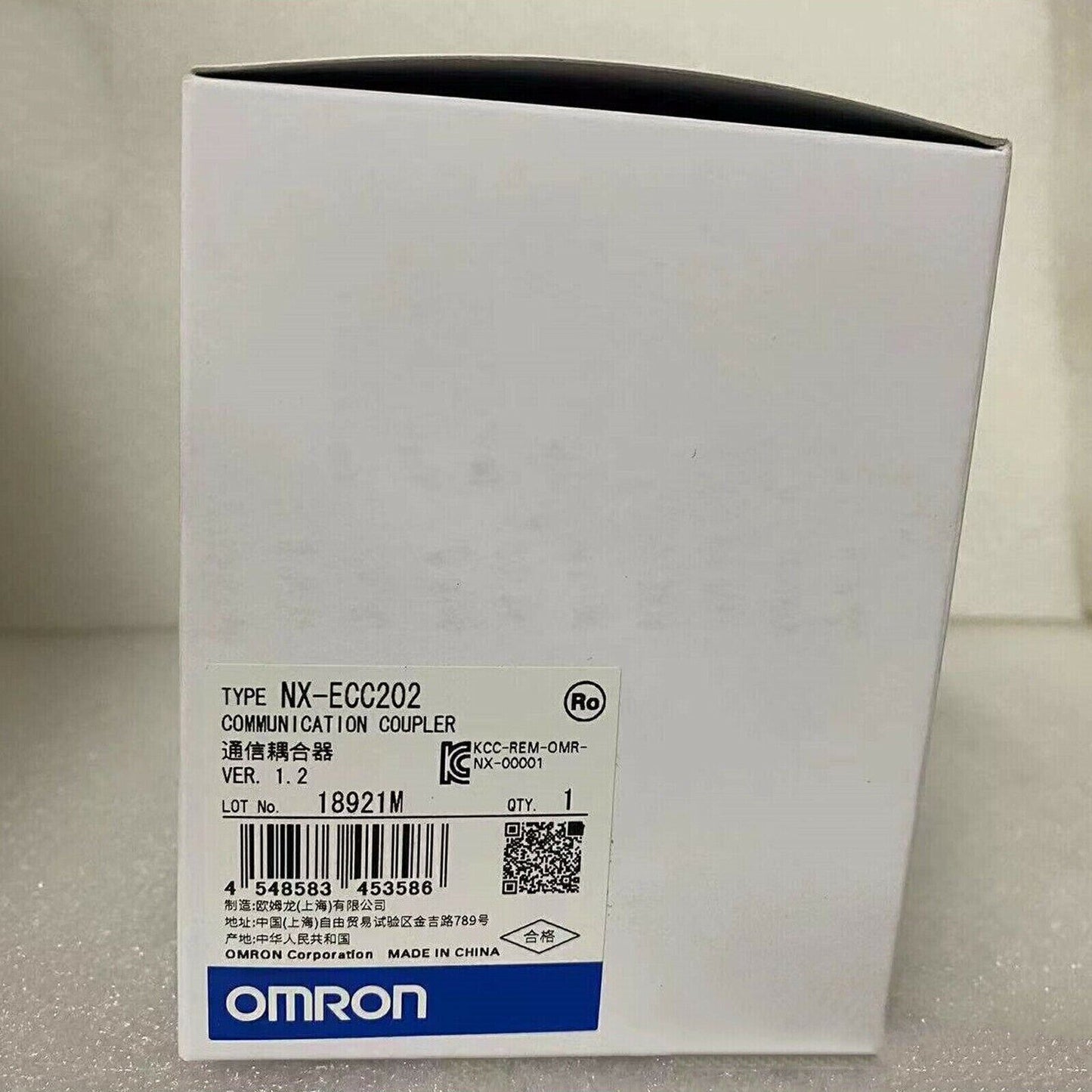 Omron NX-ECC202 Sealed Box Original Design - OMRON