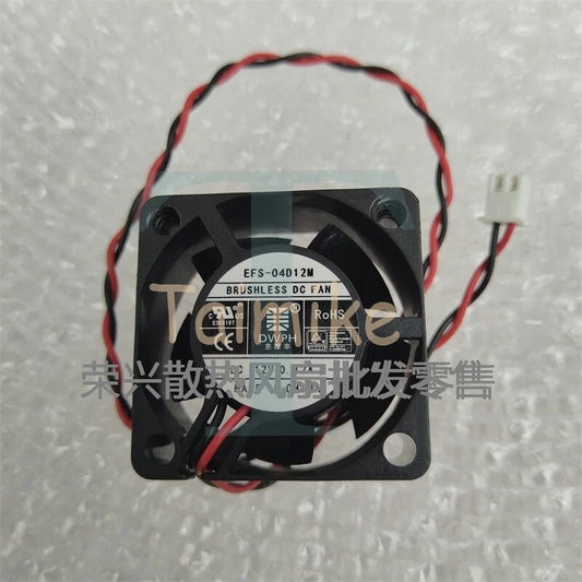 1PCS DWPH Fan EFS-04D12M DC12V 0.12A 4020 4CM 2 wire cooling fan