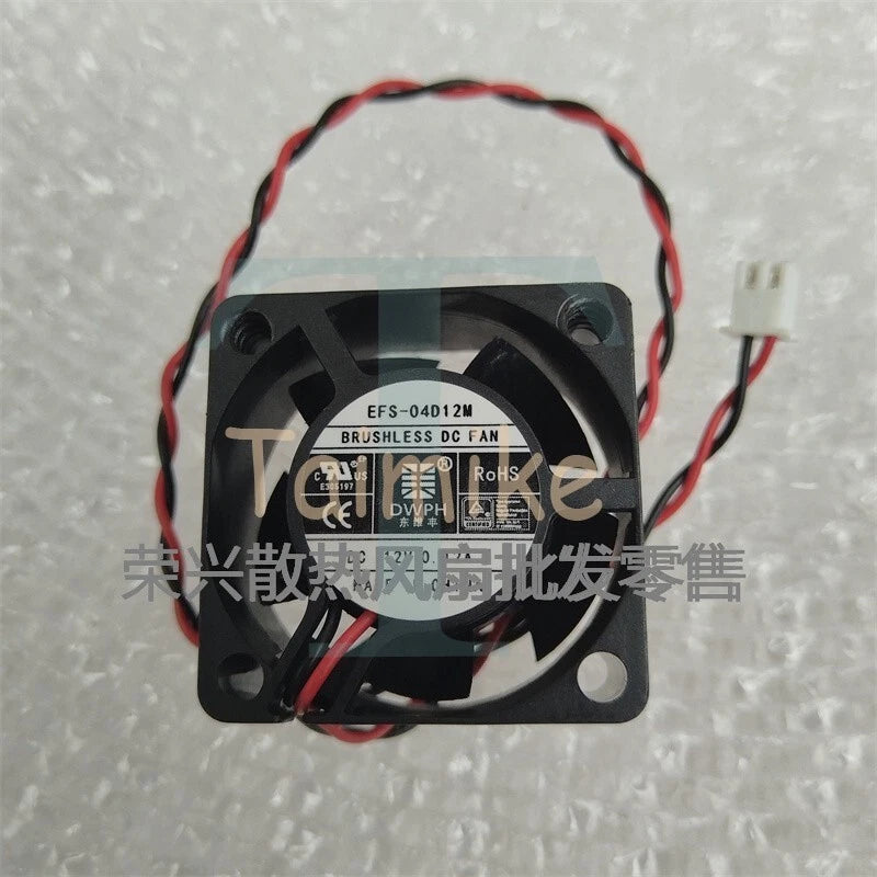 1PCS DWPH Fan EFS-04D12M DC12V 0.12A 4020 4CM 2 wire cooling fan