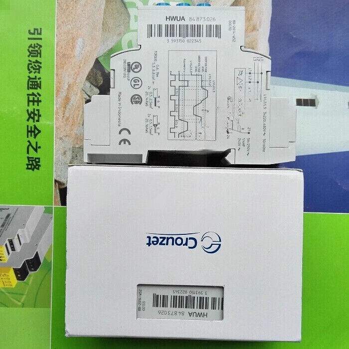 1pcs For CROUZET control relay HWUA 84873026