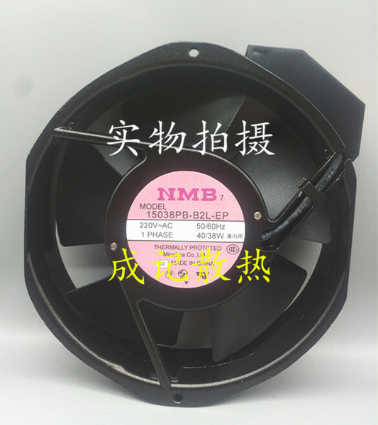 1pcs NMB 15038PB-B2L-EP 220V 40/38W 17 cm 17238 cooling fan