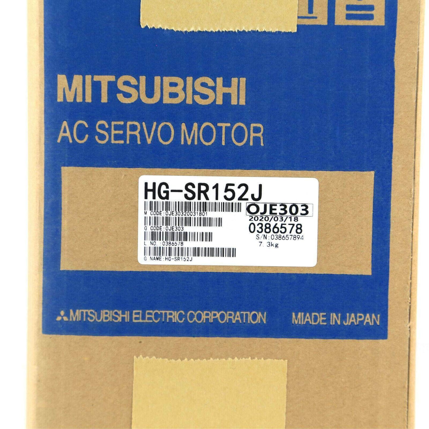 Mitsubishi Servo Motor HG-SR152J: High Performance Servo Motor for Industrial Applications - MITSUBISHI