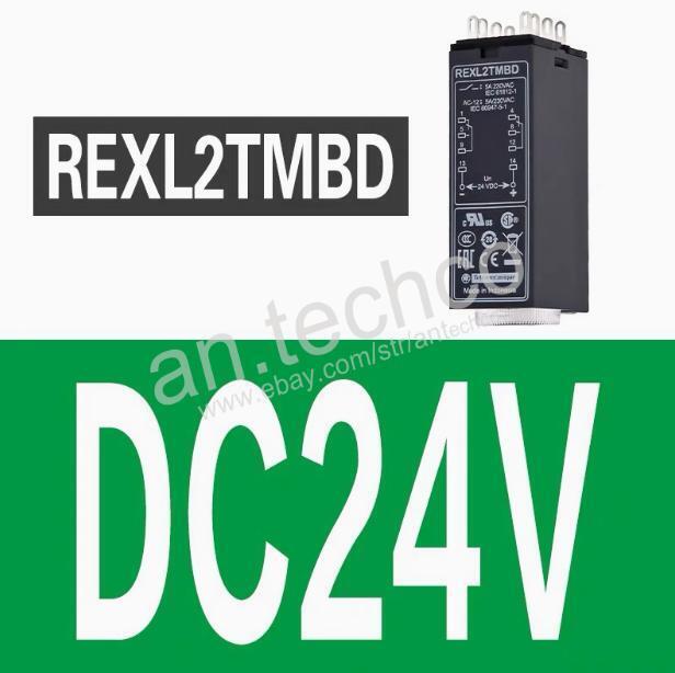 REXL2TMBD Time Relay 24VDC