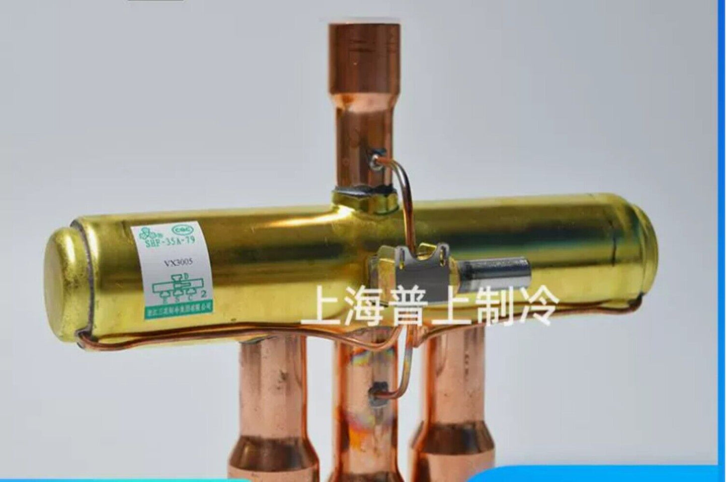 SHF-35A-79 Four-way Directional Valve - SANHUA