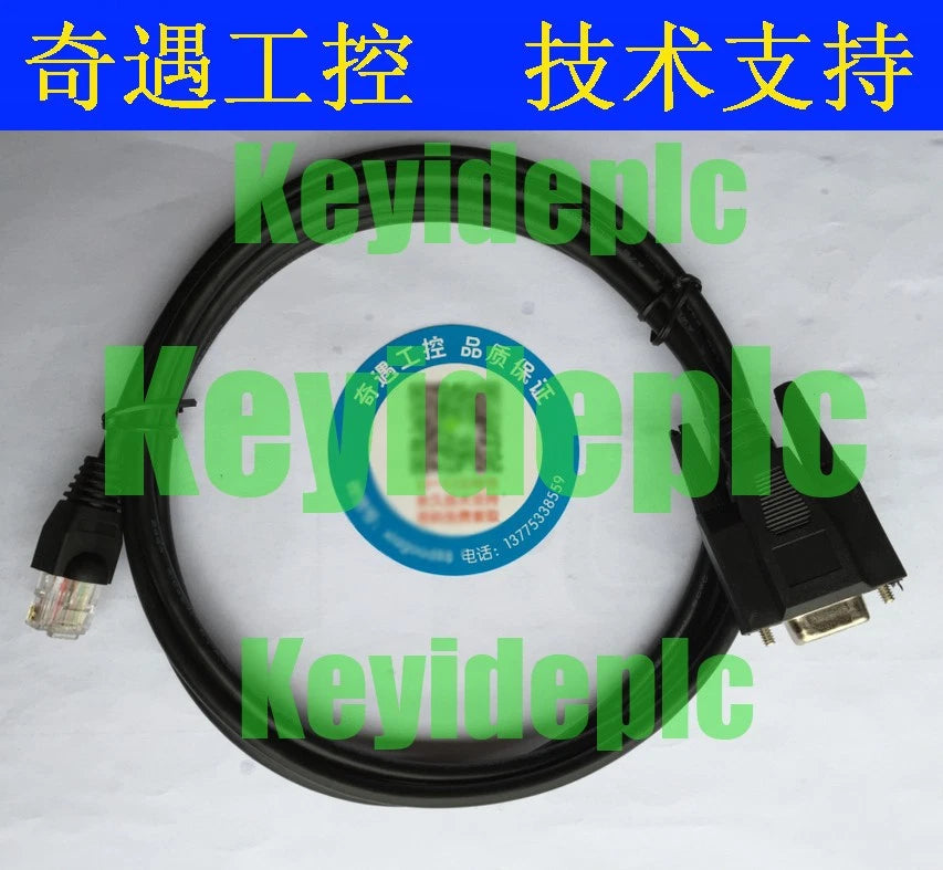 1x Cable For Leadshine ES-D808 ES-D1008 HBS86 HBS86H and PC Adjust Parameter #ke