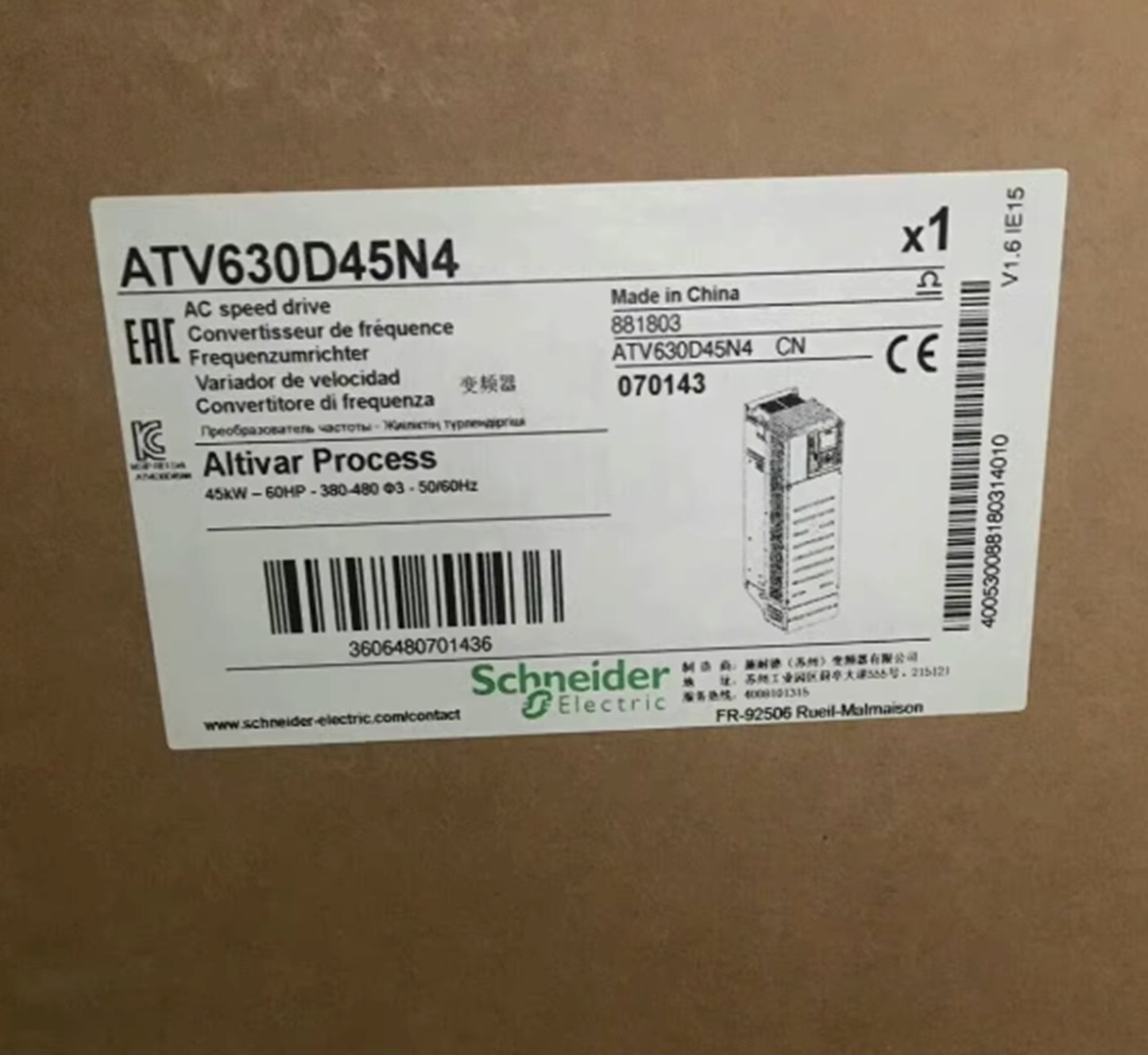 Schneider ATV630D45N4 - New In Box - SCHNEIDER