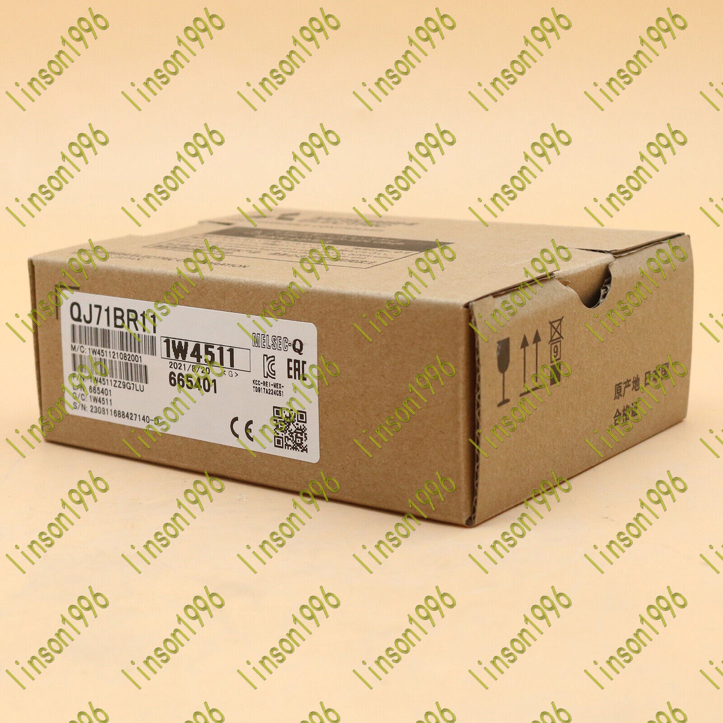 Mitsubishi QJ71BR11 Communication Module in a Box - MITSUBISHI